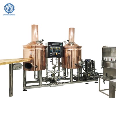 beer machine automatic brewery equipment