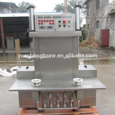 beer keg filler/washer filling machine