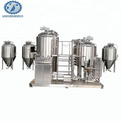 200L mini micro brewery equipment for sale