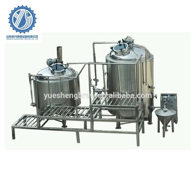 5bbl 7 bbl used beer brewing brewery equipment for beer for sale