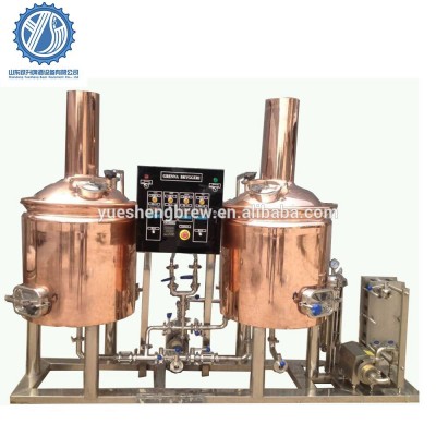 200 liter 500l mini brewery red copper beer brewing kettle for sale