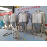 high efficient factory price stainless steel commercial Wine Fermentation beer brewing equipment