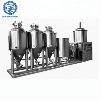 home beer making brewing machine