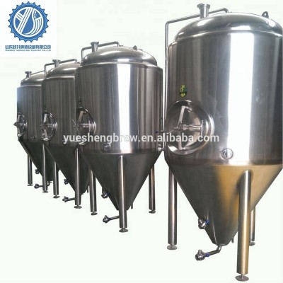 cooling system for brewery; glycol tank; chiller; cooling unit