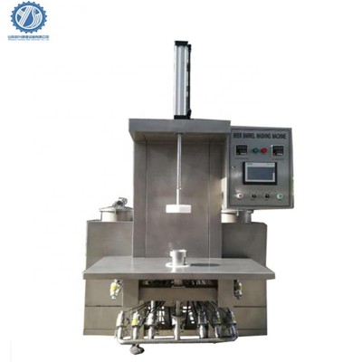 single head of small beer keg filler and washer machine