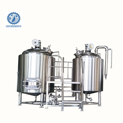 300L small beer microbrewery equipment for sale